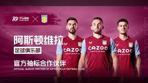 家队所缺乏 家队所缺乏